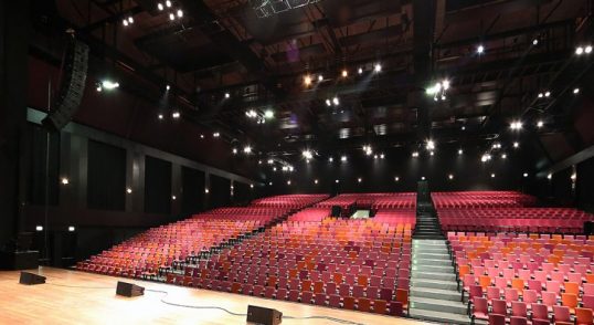 Muziektheater Vredenburg Leidsche Rijn